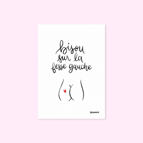 684aa8ea68d27c7cb8c19d85_fesse-gauche_1762281287433.png