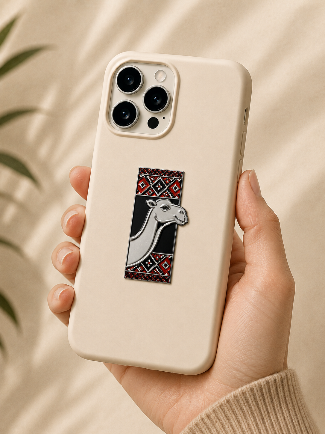 Sticker téléphone acier inoxydable tapis dromadaire - Funounarts