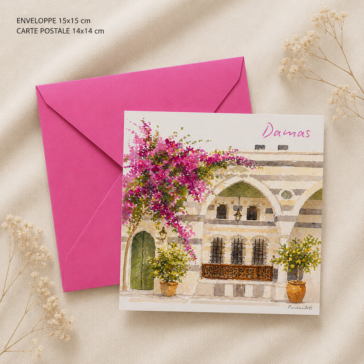 Carte postale maison damascène - Funounarts